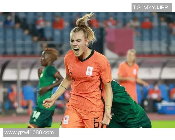 丹麦女足迎战奥地利队力争小组出线机会分析与展望