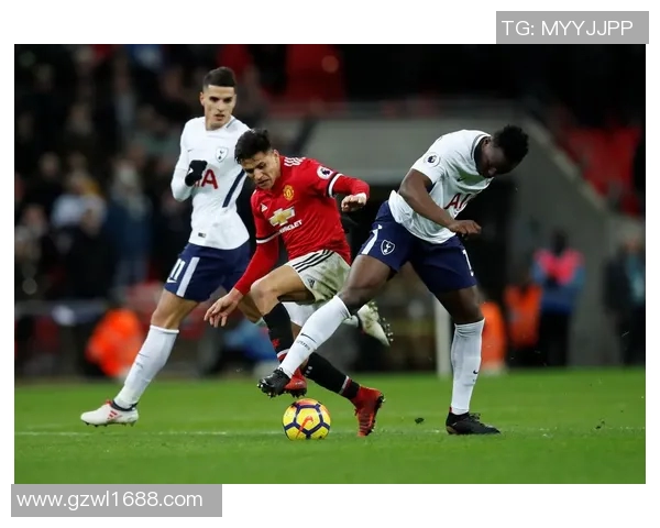 热刺与曼联的激战传奇：一场足球场上的爱恨纠葛与荣耀追逐