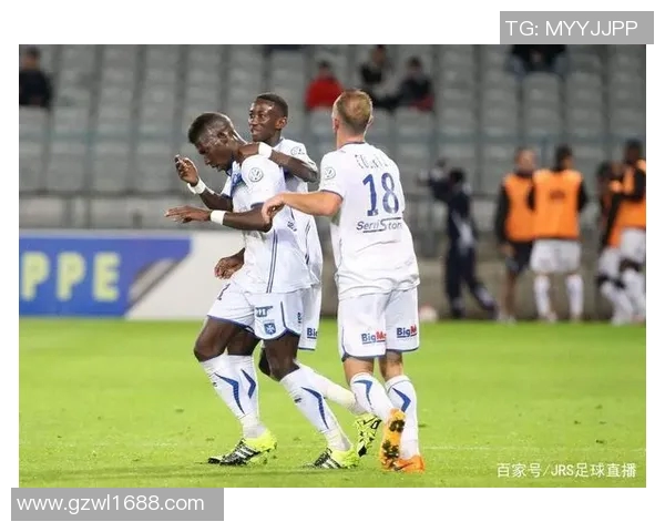 南特对沙托鲁比赛前瞻分析及胜负预测详解