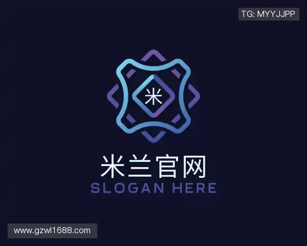 解读letou米兰官网